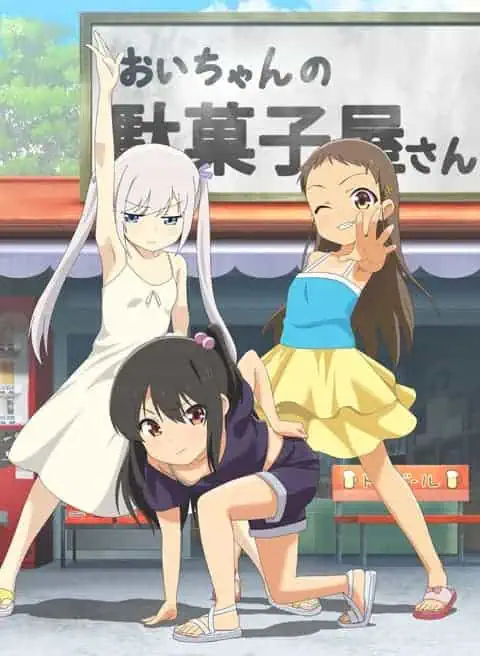 Background